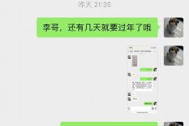 财产纠纷处理